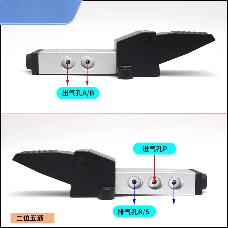 Pneumatic foot valve switch two-position five-way SGK25R7-08 15 two-position three-way foot step reversing K23R7-08