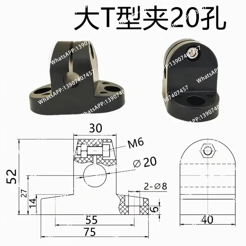 for Assembly Line Conveyor Guardrail Bracket Fixing Accessories Size Clip Plastic Nylon Photoelectric Sensor Chuck