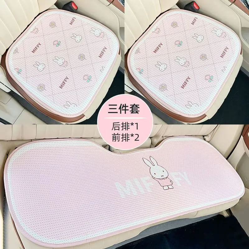 Kawaii Miffy Car Seat Cushion Soft Comfortable Breathable for Girls Auto Interior Decoration Chair Mat Daily Driving Accessory