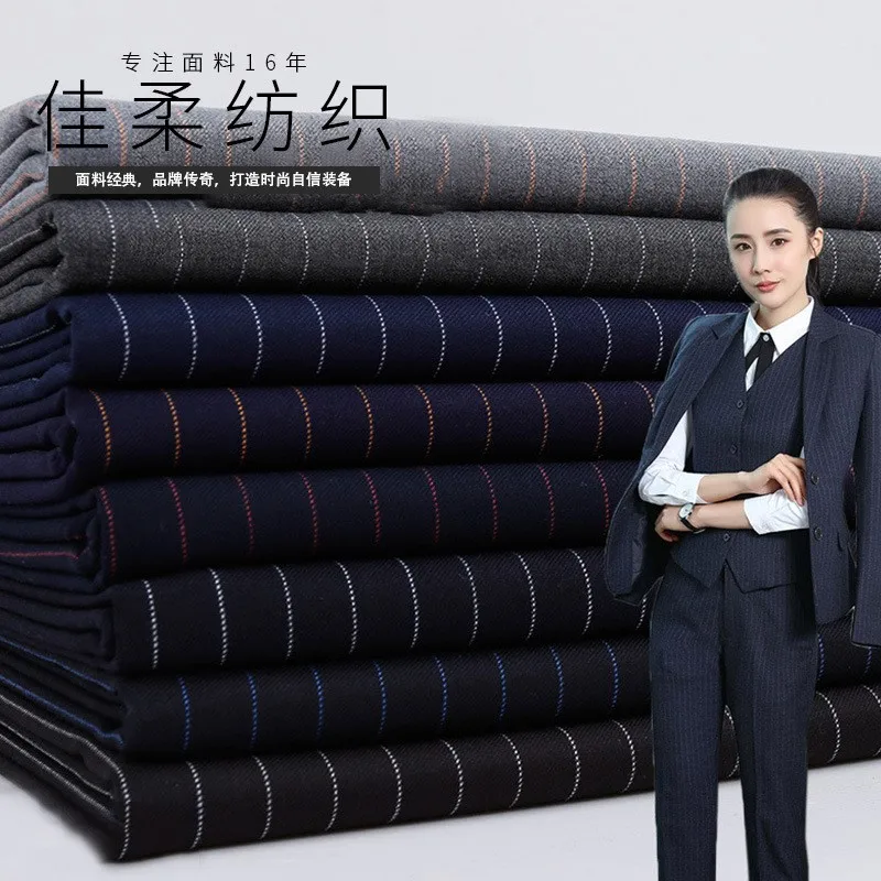 Striped fabric Blended fabric for suits trousers work clothes uniforms and outerwear