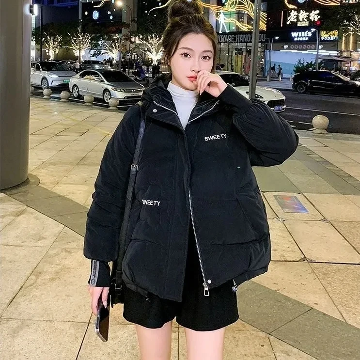 Рисунок 4 - Осень-зима, женская теплая утепленная парка