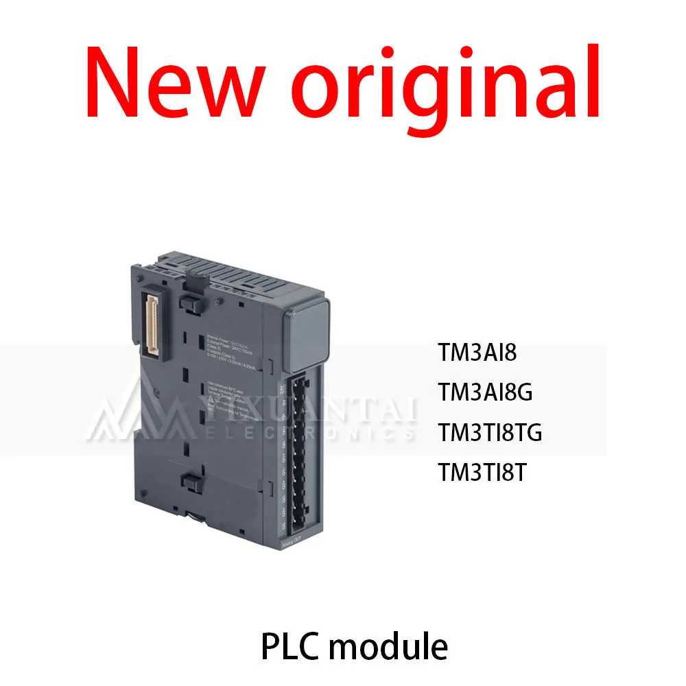 1Pcs/Lot  New original TM3AI8 TM3AI8G TM3TI8TG TM3TI8T PLC module