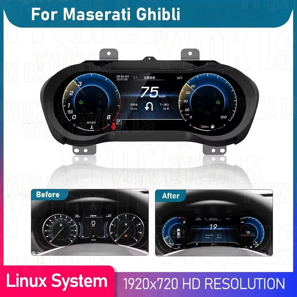 12.3 inch For Maserati Quattroporte 2013~2020 Digital Performance Display Dashboard Upgrade Speed Table Car Virtual Information