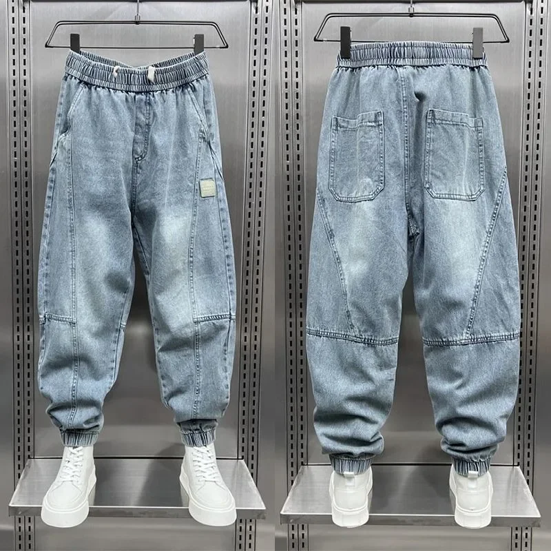 

Juspinice Casual Jogger Pants Men's Harem Jeans Streetwear Loose Baggy Calf Length Denim Pants Elastic Waist Trousers