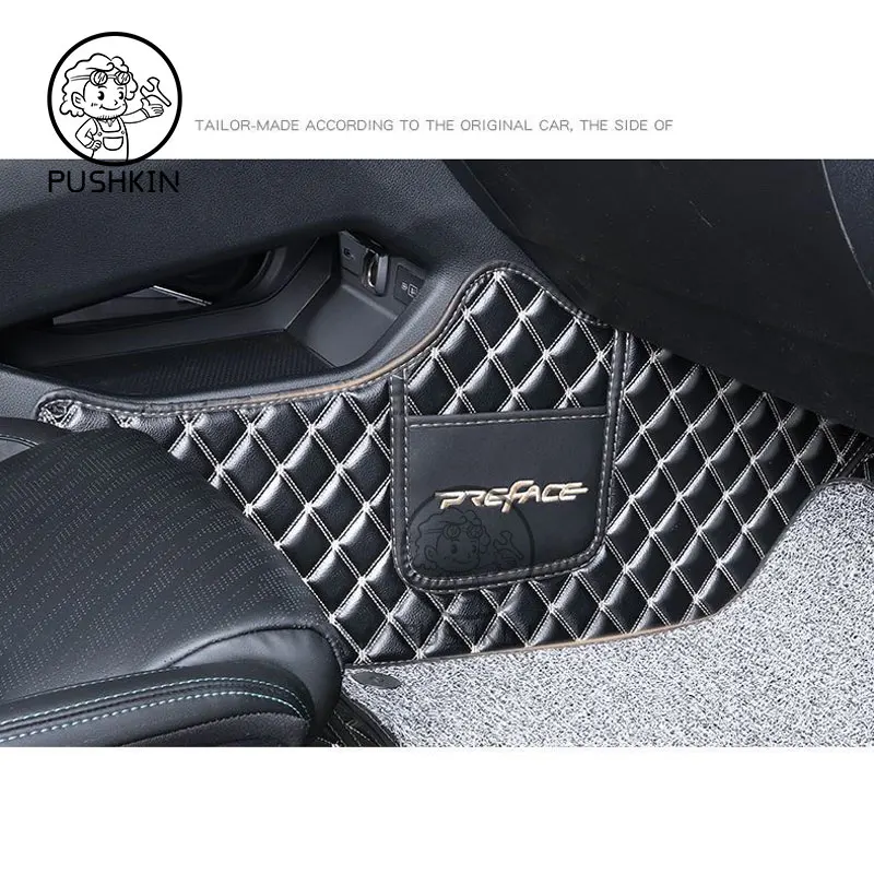 For Geely preface 2022 2023 2024 Car Floor Mats Carpets Auto Interior Accessories Styling Decorative Parts