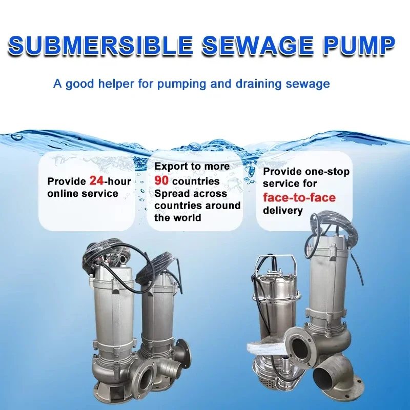 Strong Lifting Capacity Industrial Mud Sewage Pump Motor  Electric Marine Sewage Cutting Submersible Sewage Pump for Drainage view 5
