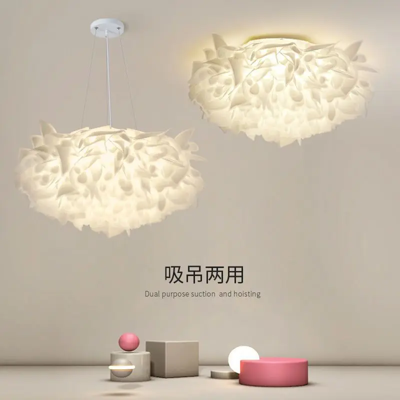 Simple PVC Material Petal Ceiling Lamp Nordic Modern Living Room Decoration Bedroom Study Pendant Lamp LED Light Guide Plate