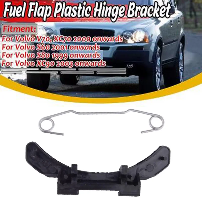 

Car Fuel Flap Plastic Hinge Bracket Petrol Diesel For Volvo V70 S60 S80 XC70 XC90 30649879 Fuel Tank Hinge Bracket Accessories