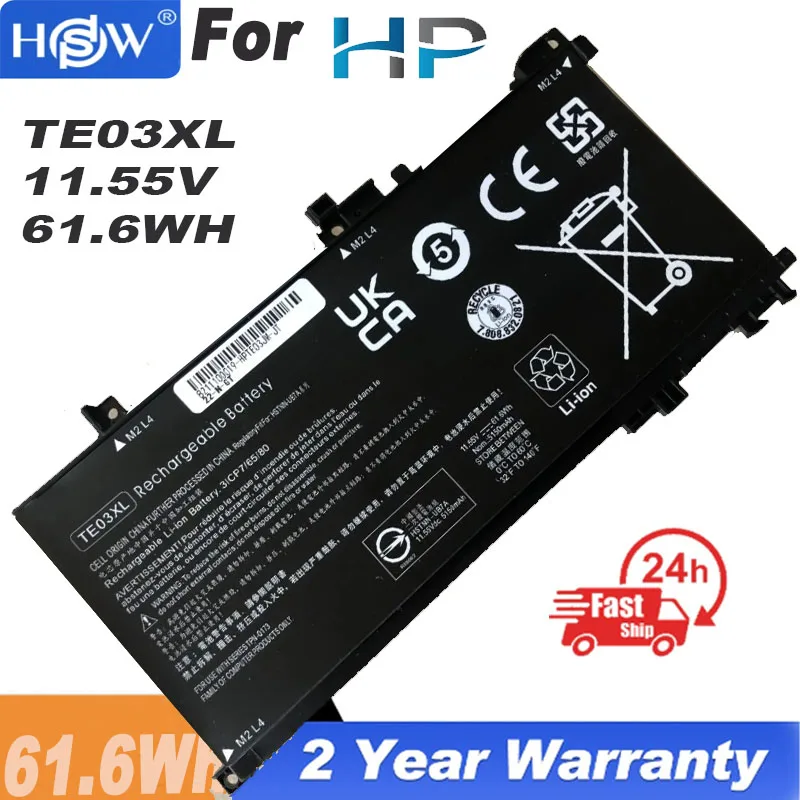 Laptop Battery TE03XL For HP OMEN 15-bc011TX 15-bc012TX 15-bc013TX 15-AX015TX AX017TX TPN-Q173 HSTNN-UB7A 849910-850