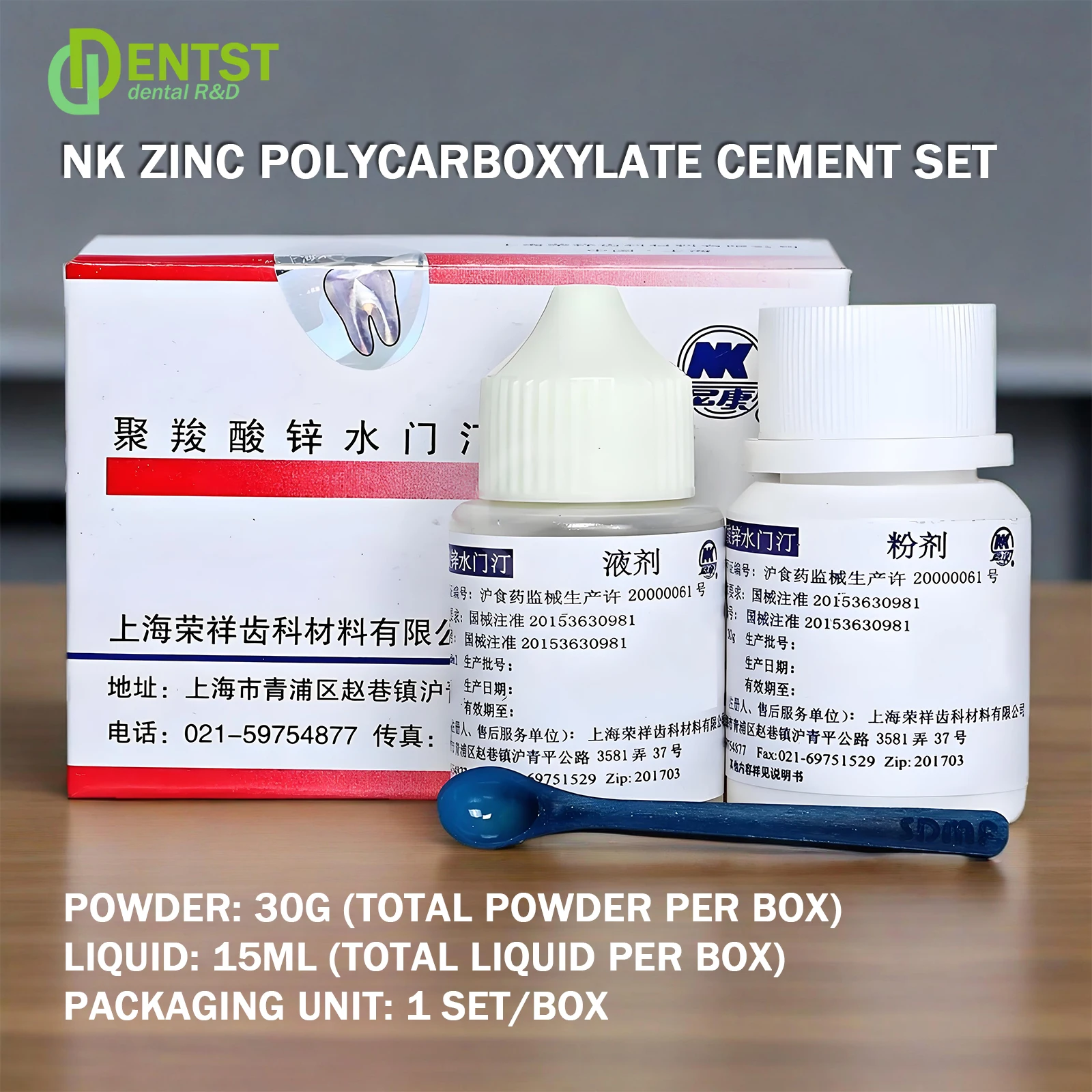 kit-de-cimento-dental-permanente-para-ponte-de-coroa-de-dentes-gic-fuji-adesivo-super-forte-para-protese-dentaria-material-de-odontologia