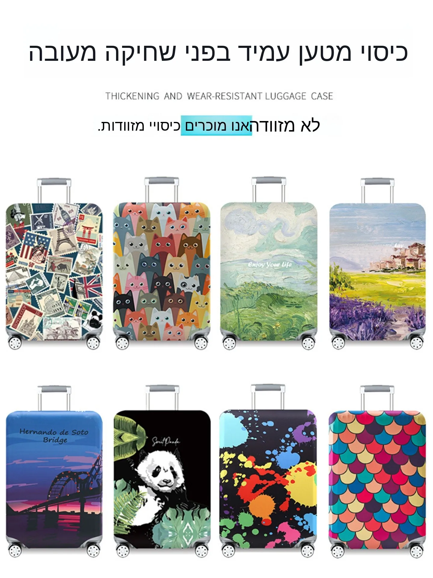 housse-de-protection-epaisse-pour-bagages-de-voyage-universelle-20-pouces-pour-valises-24-pouces-26-pouces-28-pouces-housse-de-sac-en-cuir
