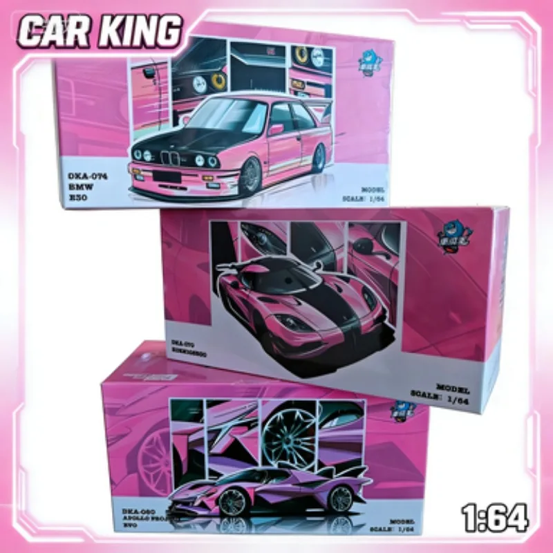 

CAR KING 1:64: Limited edition for the Jiuzhou exhibition. Cast alloy car model. Ideal gift for boys. Adult collectible piece.
