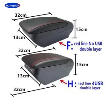 10 最佳銷售 馬自達2 Demio扶手 - №3