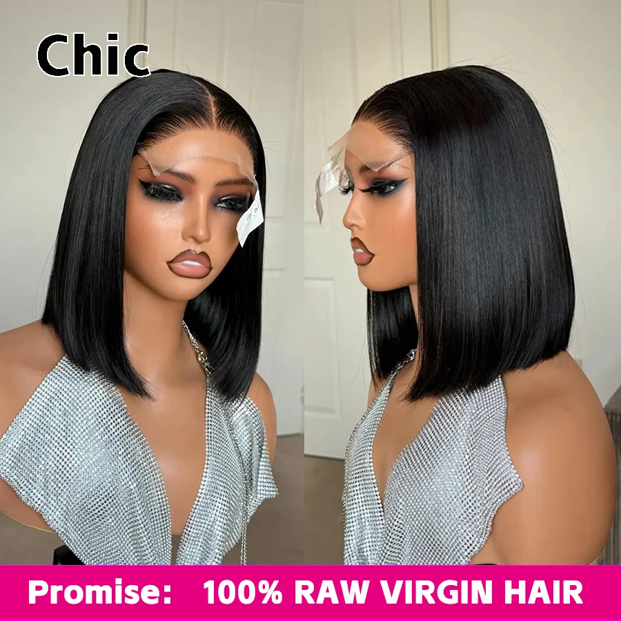 

Парик Gd Chic из натуральных волос, HD-кружевной, 100% необработанный, без клея, короткий, с HD-кружевной застежкой 5x5, BOB, 200 г, предварительно прорезанный, готов к носке