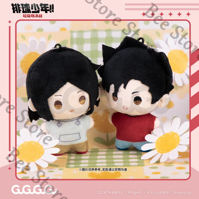

Haikyuu!! ambitus Kozume Kenma Tetsurou kuroo colleagues 10cm Q version pendant plush doll Collector's Edition gift