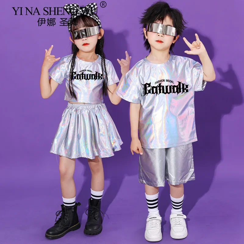 Conjunto de baile de Jazz de Hip Hop metálico para niños y niñas, camiseta plateada, pantalones cortos, falda, puesta en escena de porristas, Ropa de baile para niños