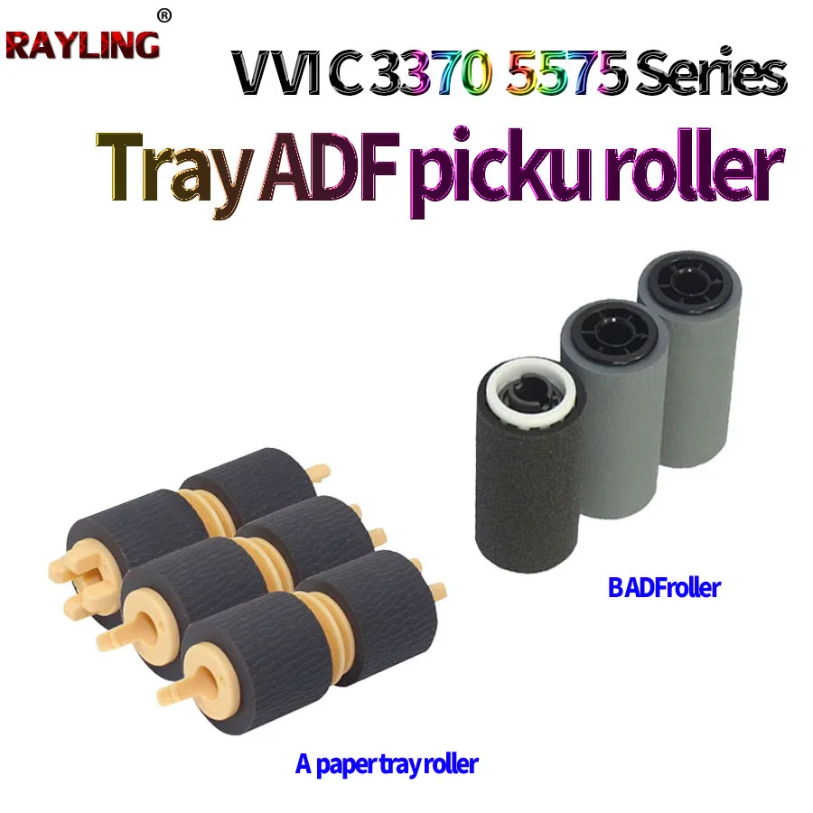 

Ролик захвата разделительного лотка ADF для Xerox 2270 2275 C3370 3300 3360 3371 4470 5570 2275 3373 3375 4475 5575 6675 7775