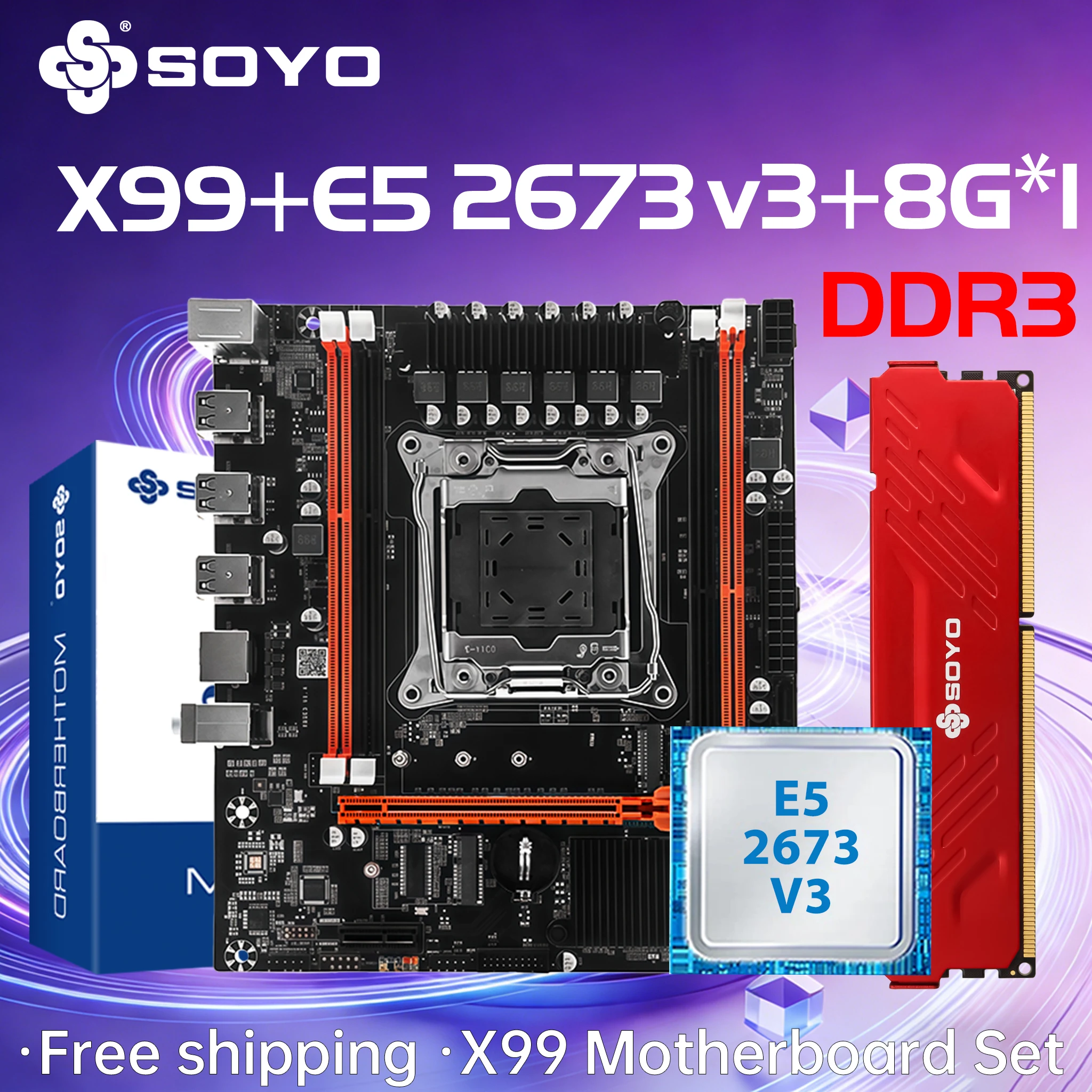 

SOYO X99 DDR3 Motherboard Set with xeon Intel LGA2011-3 E5 2673 V3 CPU RAM Memoria DDR3 8G*1 PC gamer PCI16x3.0 NVMe M.2 SATA2.0