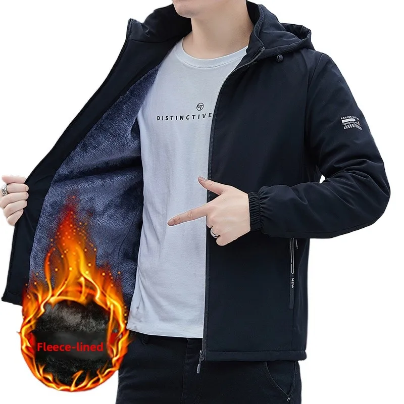 

Men's Autumn and Winter Coat 2025 New Fashion Trend Casual Stylish Thickened Fleece Lined Autumn Jacket for Men