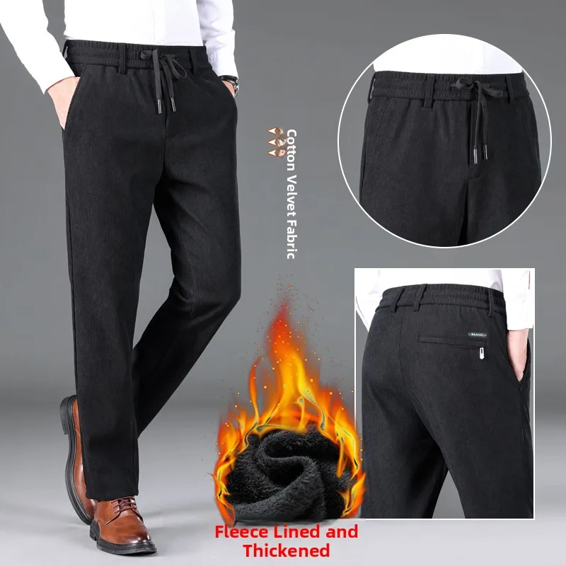

Мужские повседневные брюки Thiened на подкладке, свободные прямые брюки, зимние модные длинные брюки Urban Sle, удобная одежда для папы