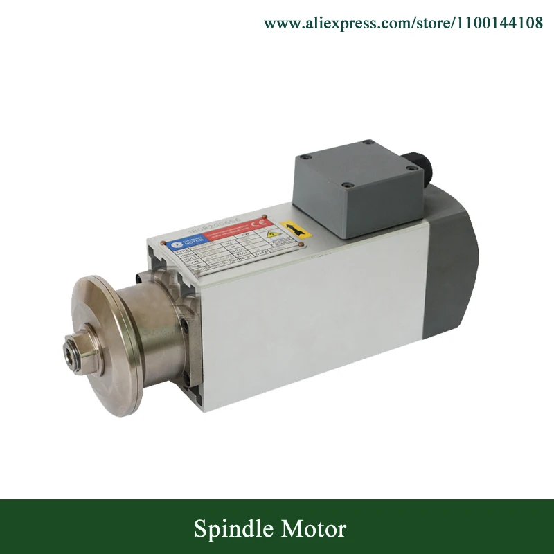 Large Clip Air Cooled Blade Spindle Motor 1.1KW 12000RPM Square Spindle Motor For Wood/Plastic/Acrylic/Glass