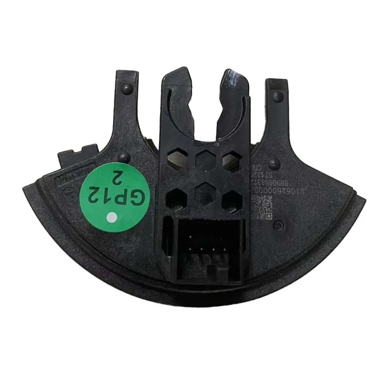 For brake light switch 4076032600 in Geely Xingyue auto parts for factory wholesale