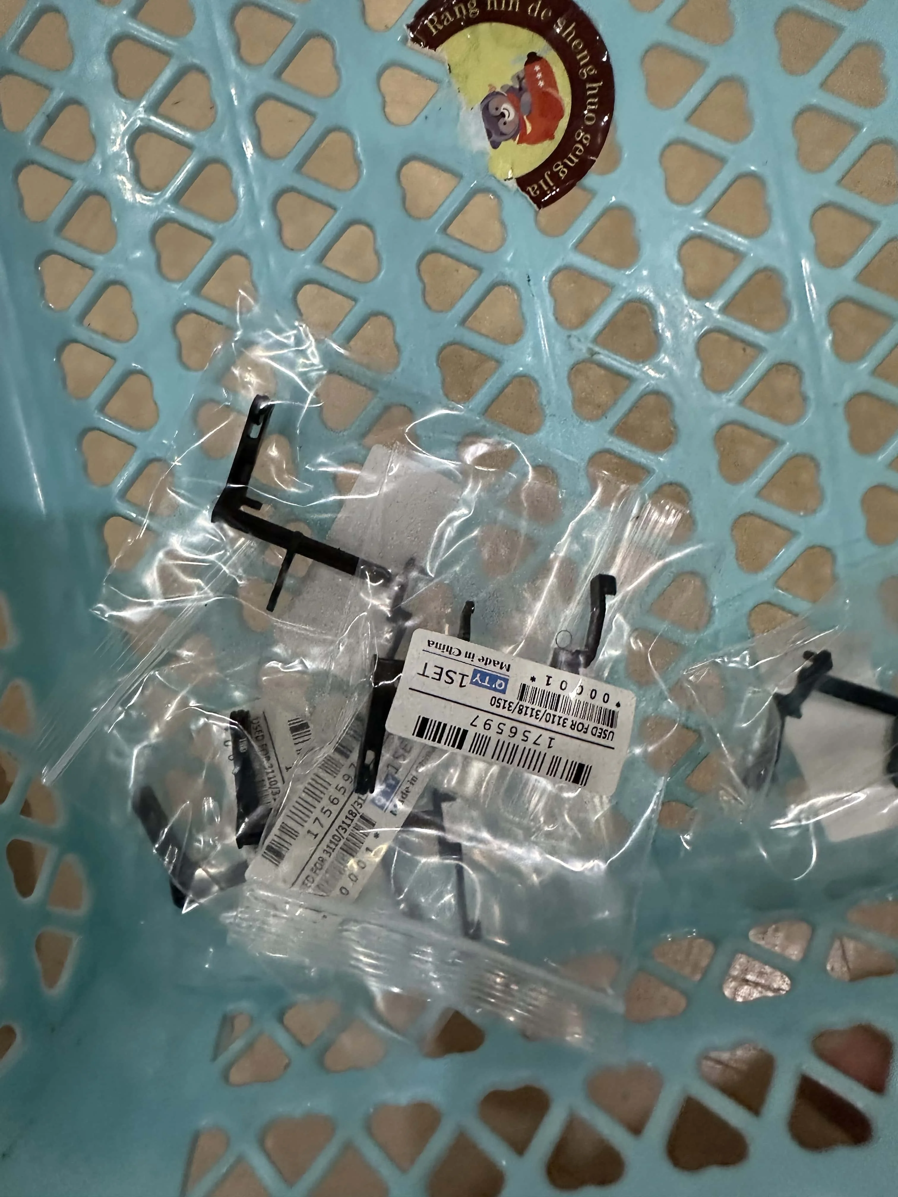 10X 1756597 레버 센서 감지기 EPSON L1110 L3100 L3110 L3150 L3151 L3160 L5190용