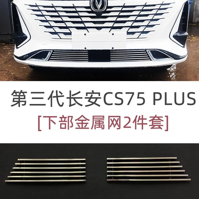 Autozubehör für Changan CS75Plus 2019–2020–2023, Metall-Frontgrill, Surround-Dekoration, Kühlergrill, insektensicher, Netzdekoration