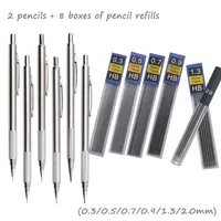 HB Metal Mechanical Pencil Set, 0.3/0.5/0.7/0.9/1.3/2.0 Art Painting Automatic Pencil (2 Pencils + 8 Boxes of Pencil Refills)