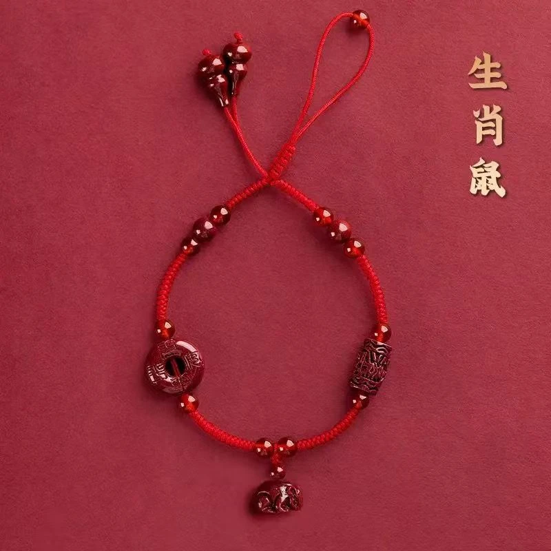 Retro crafts, cinnabar zodiac red rope foot rope, warding off evil and feng shui ornaments, auspicious ornaments, gifts