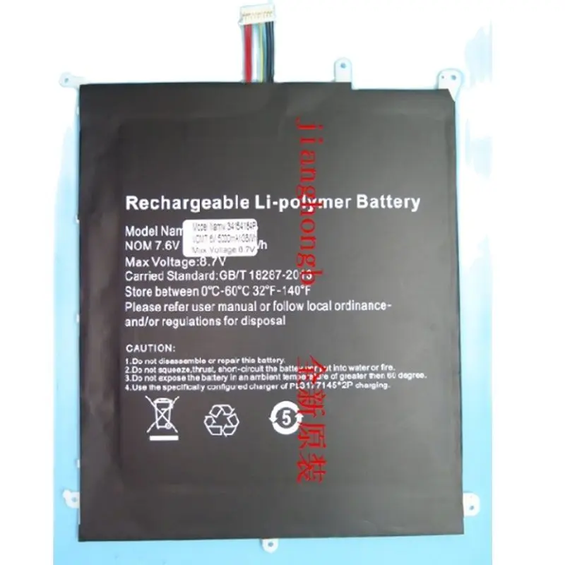 

Battery for CHUWI Aerobook CWI547 CWI510 Tablet PC HW-34154184 34154184P Li Polymer Rechargeable Pack 7.6V 5000mAh