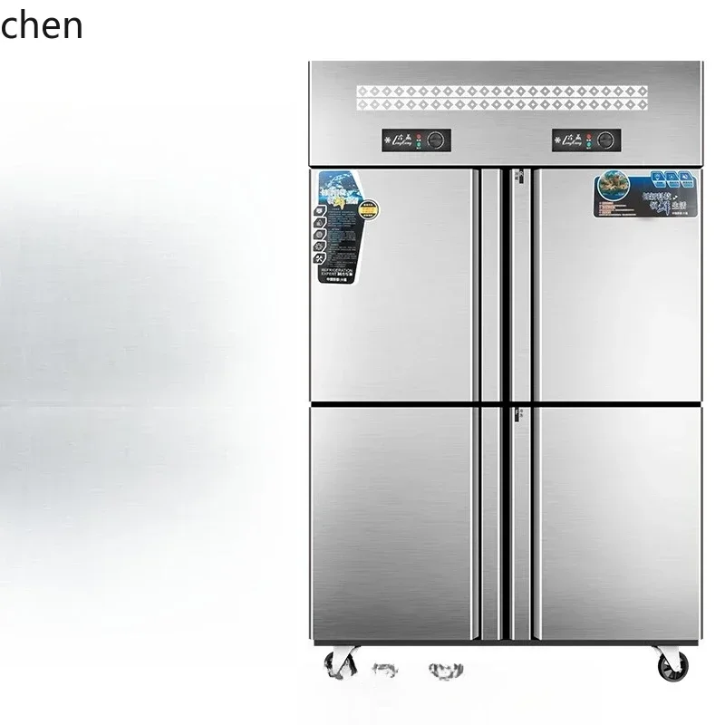 

two-door refrigerator commercial refrigerated frozen four-door large-capacity freezer