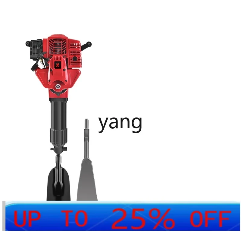 

Многофункциональный копач для деревьев LTT, мощная дрель для копания бамбуковых корней, артефактная дрель для корен деревьев