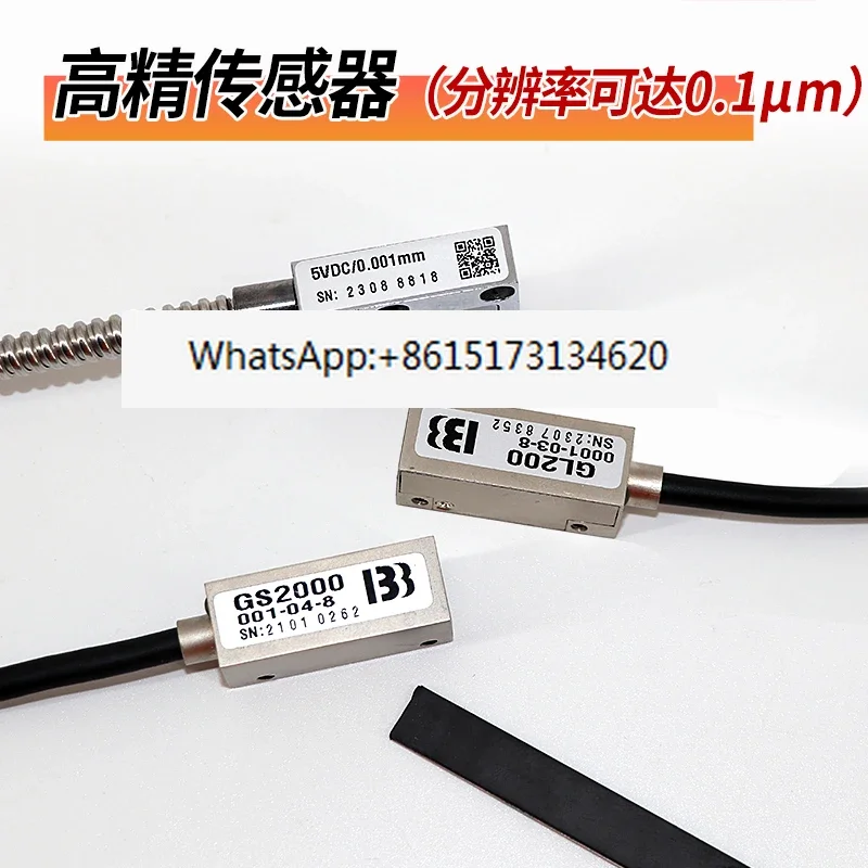 AG/Eger Magnetic Grating Ruler Reading Head ATEK Displacement Sensor Pulse Encoder Differential Probe GIVI/SPM