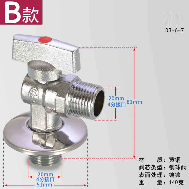 Katup sudut aliran besar khusus untuk heater1/2IN 3/4IN diameter terbuka penuh bola inti katup stop air panas dan dingin saklar