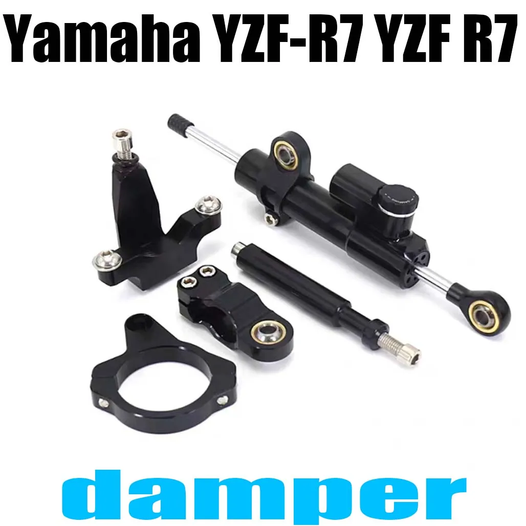 For Yamaha YZF-R7 YZF R7 Modified titanium ruler directional damper anti-shake and shock absorption fixing bracket 21-23