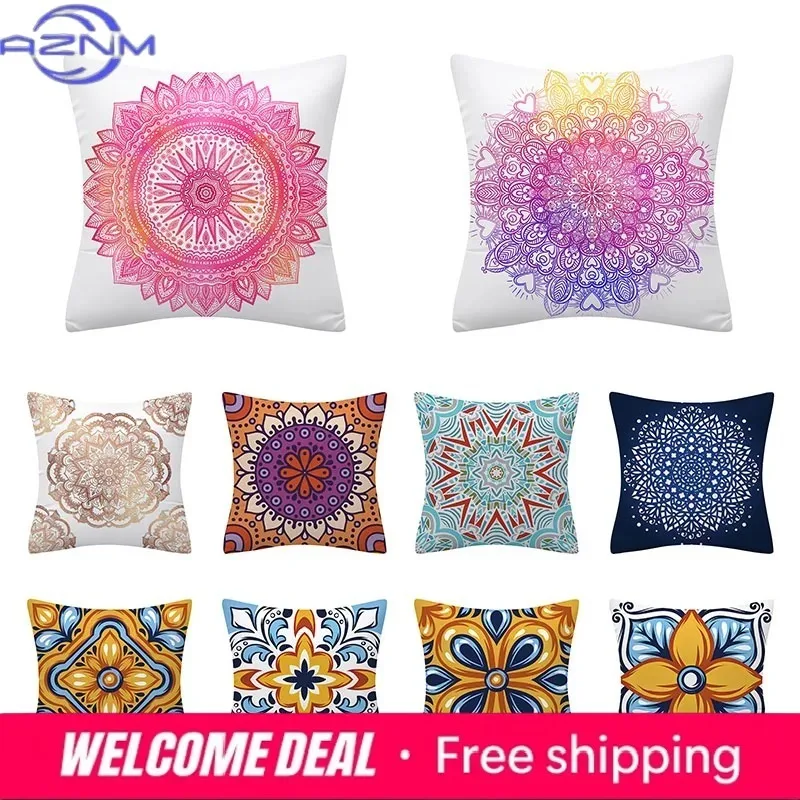 Ethnic Style Sofa Cushion Blue and Yellow Mandala Pattern Pillowcase Home Decoration Sofa Bedroom Car Pillowcase