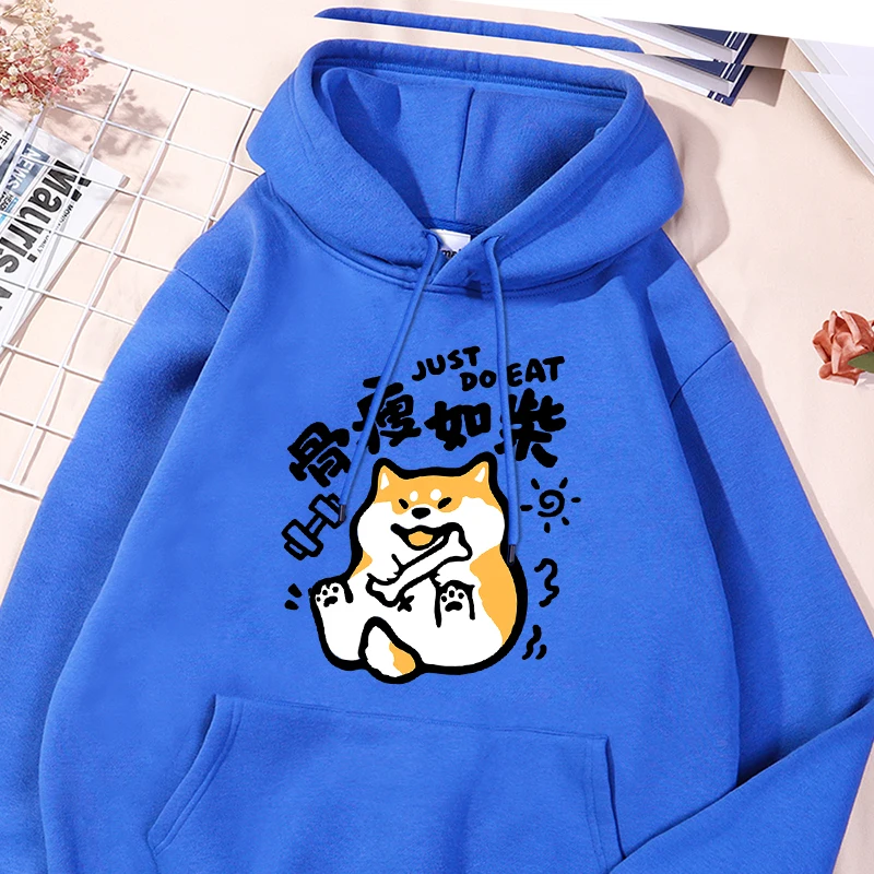 Just Do Eat Black Letter Print Hoody Men'S Autumn Oversize Versatile Sweatshirt Fleece Drawstring Hooded Basic Soft Streetwear