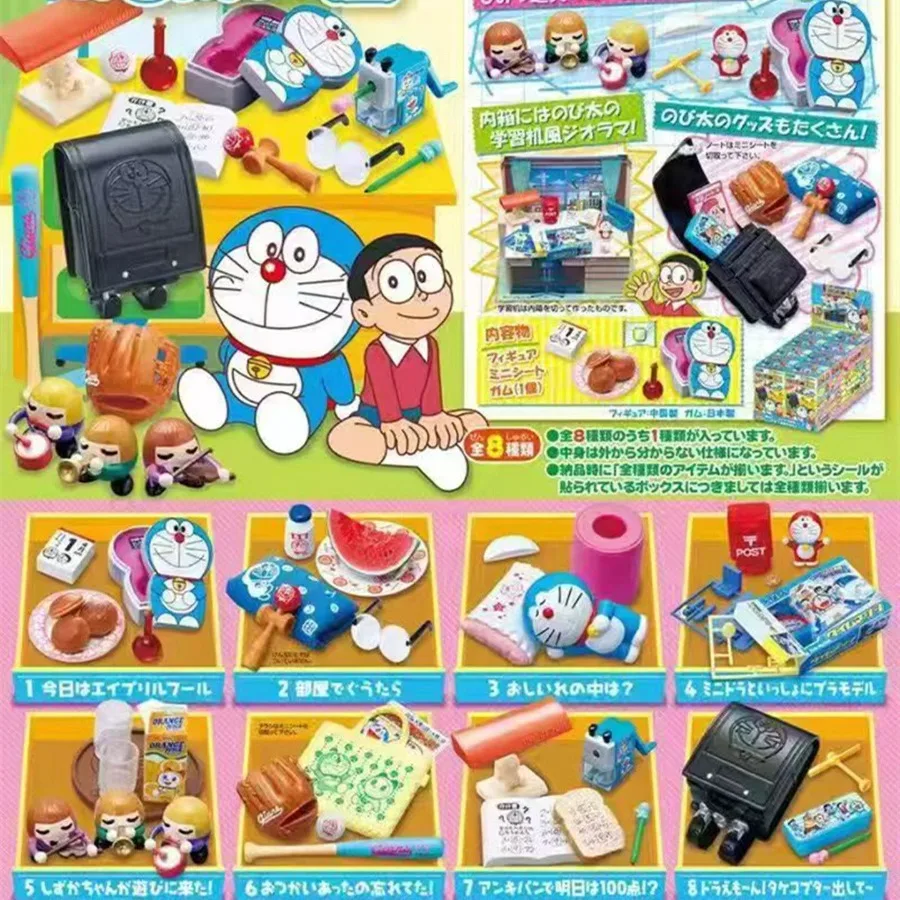 

Подлинная ременная мини-комната Doraemon Nobita Nobi Shizuka Minamoto Takeshi Goda слепая коробка подарок на день рождения декор для рабочего стола модные игрушки