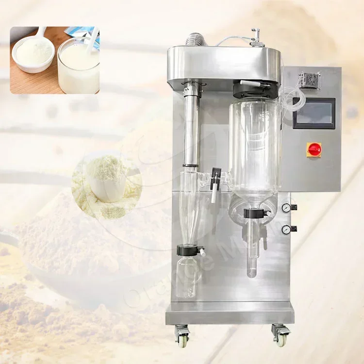 ORME Small Scale Mini Instant Coffee Egg Milk Powder Production Line Make Machine Spray Dry Dryer Price