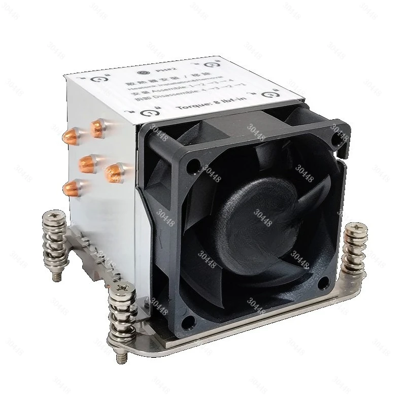 AMD Socket AM5 AM4 2U Active Server CPU Cooler For Ryzen 9000 7000 5000 Series 5 Heatpipes 170W TDP Heatsink Fan 5A462