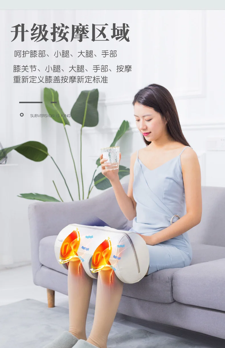 

Настраиваемый электрический массажер для коленей с подогревом, вибрацией и функцией горячего компресса, многофункциональный, беспроводной, для домашнего использования