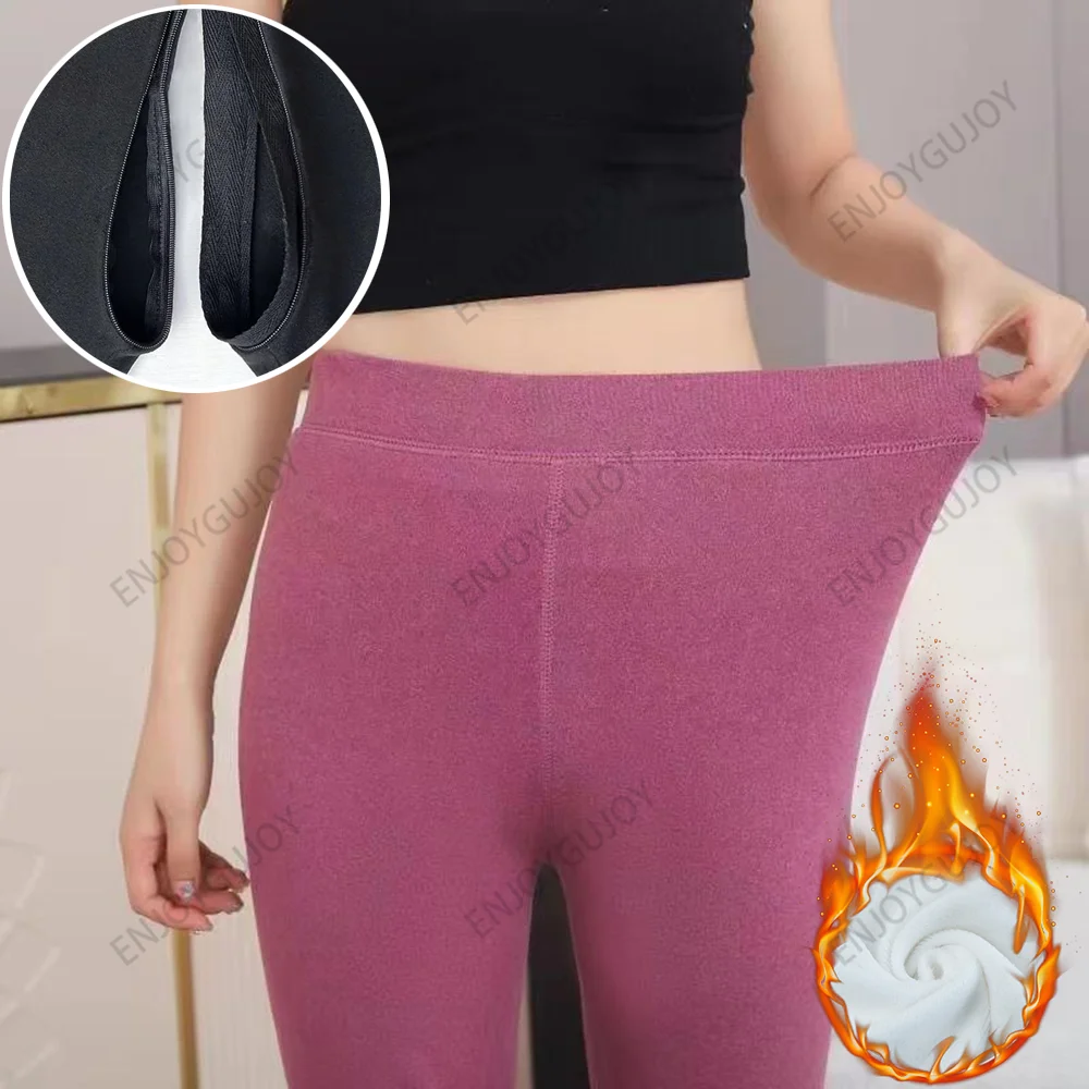 Thick Fleece Leggings for Women, Invisible Crotch, Outdoor Sex, Large Size Thermal Pants, Lamb Fleece, High Waist