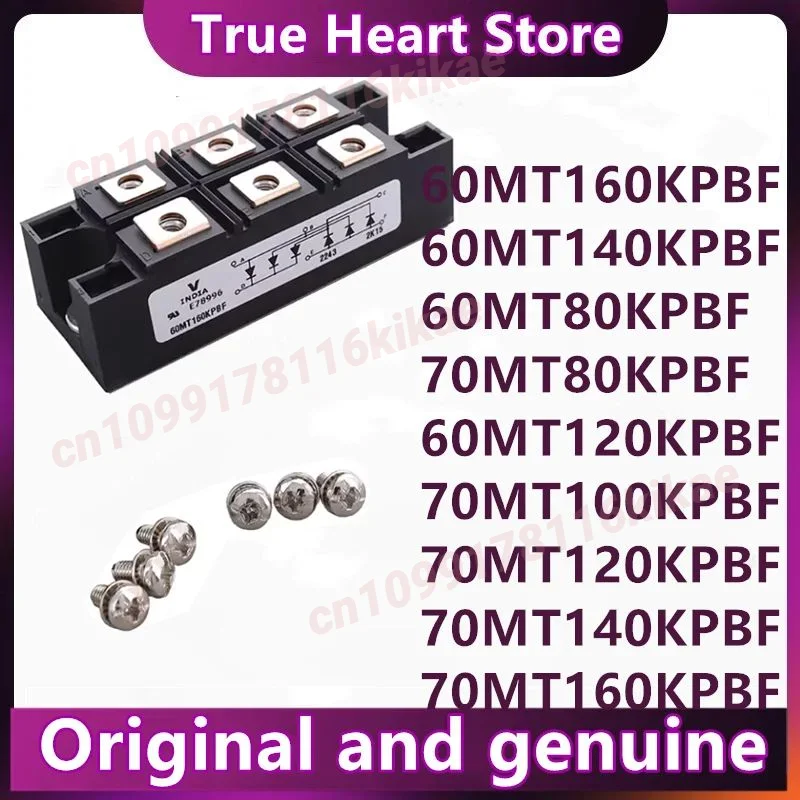 60MT140KPBF 60MT160KPBF 70MT80KPBF 60MT80KPBF 60MT120KPBF 70MT100KPBF 70MT120KPBF 70MT140KPBF 70MT160KPBF Nuovo Originale