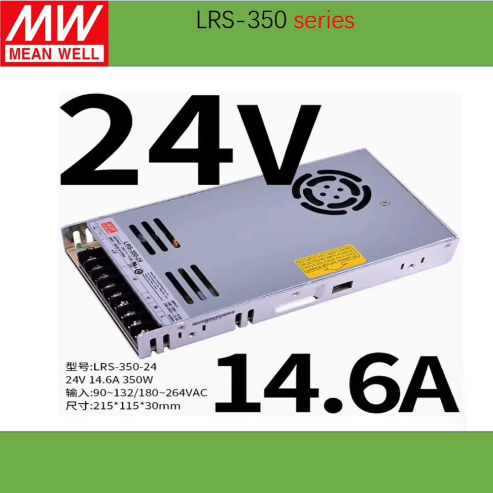 MEAN WELL LRS-350 LRS-350-5 LRS-350-12 LRS-350-15 LRS-350-24 LRS-350-36 LRS-350-48 MEANWELL LRS 350 350W New original