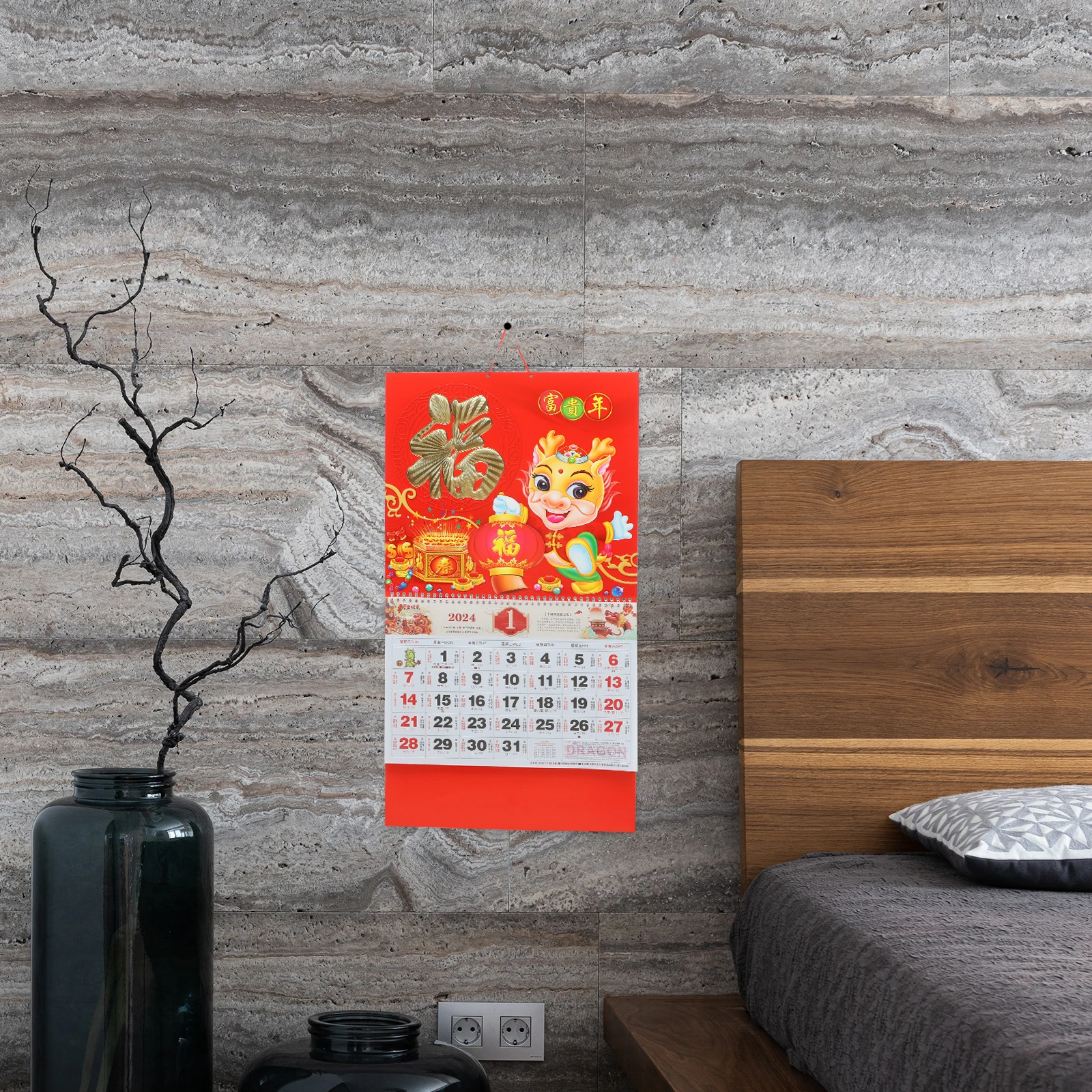 

Year of The Dragon Calendar for Wall Hanging Chinese New Years Decorations Gold Leaf Decorate Paper Style