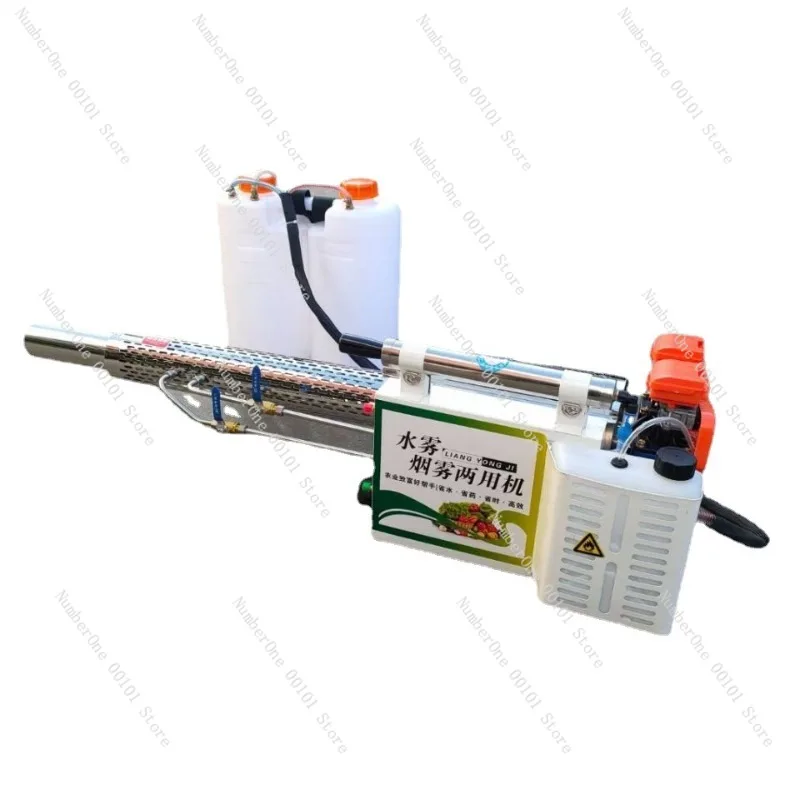 Disinfection and sterilization equipment, gasoline pesticide beater, sewer insecticide,  four-harm drug beater, pulse smoke