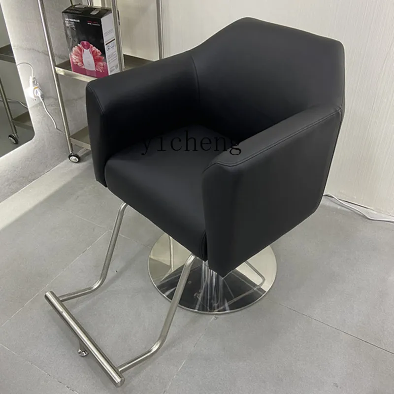 ZC High-Grade Hairdressing Chair for Hair Salon Lifting and Lowering Barber Shop Chair Hair Cutting Seat