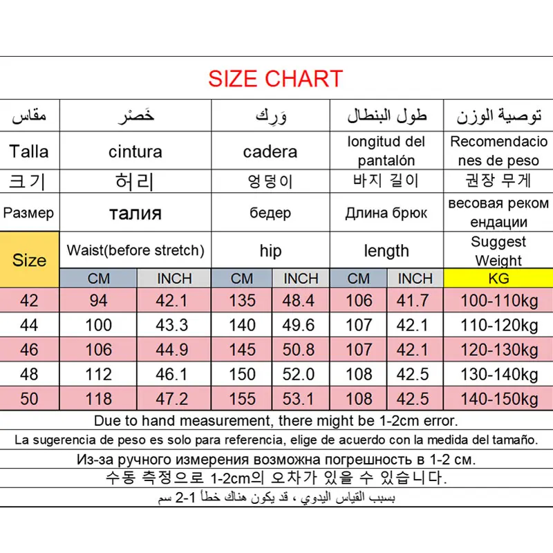 Black Elastic Waist Casual Men's Jeans Plus Size Blue Loose Wide Leg Pants 42 44 46 48 50 Fat Male Long Trousers Autumn Wear