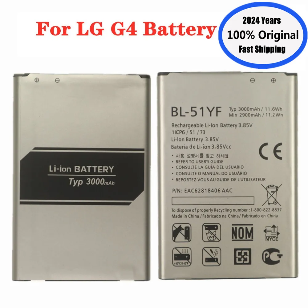 

BL51YF Battery For For LG G4 H815 H811 H810 H818 H819 V32 VS986 VS999 US991 LS991 F500 G Stylo F500 F500S F500L BL 51YF Battery